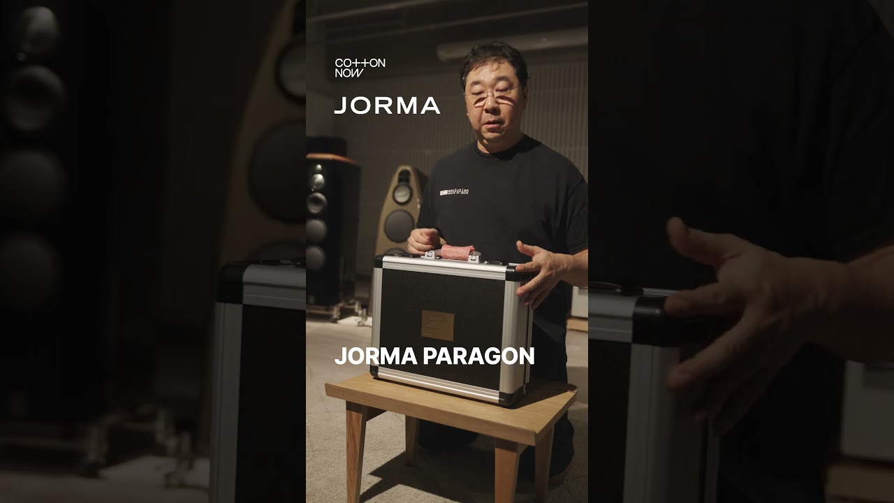 코튼오디오 개봉기 | Jorma Paragon