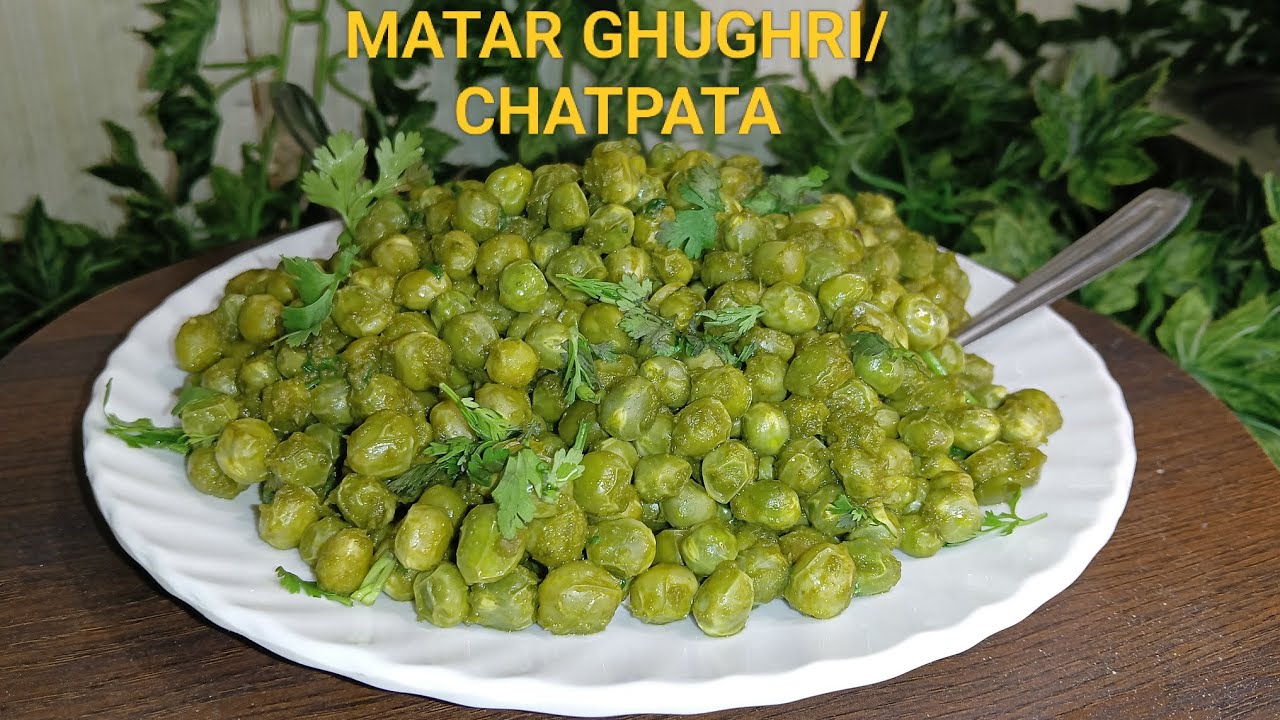 Winter SpacialMatar Chatpata|Up Style Matar Ghugri|Village Style Matar Chatpata|Matar Ghugri Recipe😋