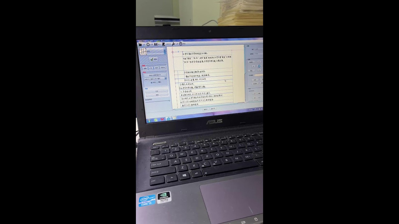 Live automatic writing pen function demonstration