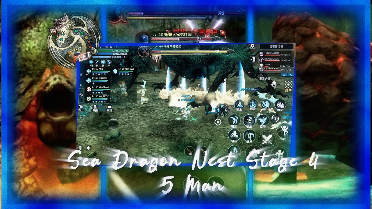 Sea Dragon Nest Stage 4 (5-Man) | Dragon Nest M Classic (Lunar Knight / Moonlord POV)