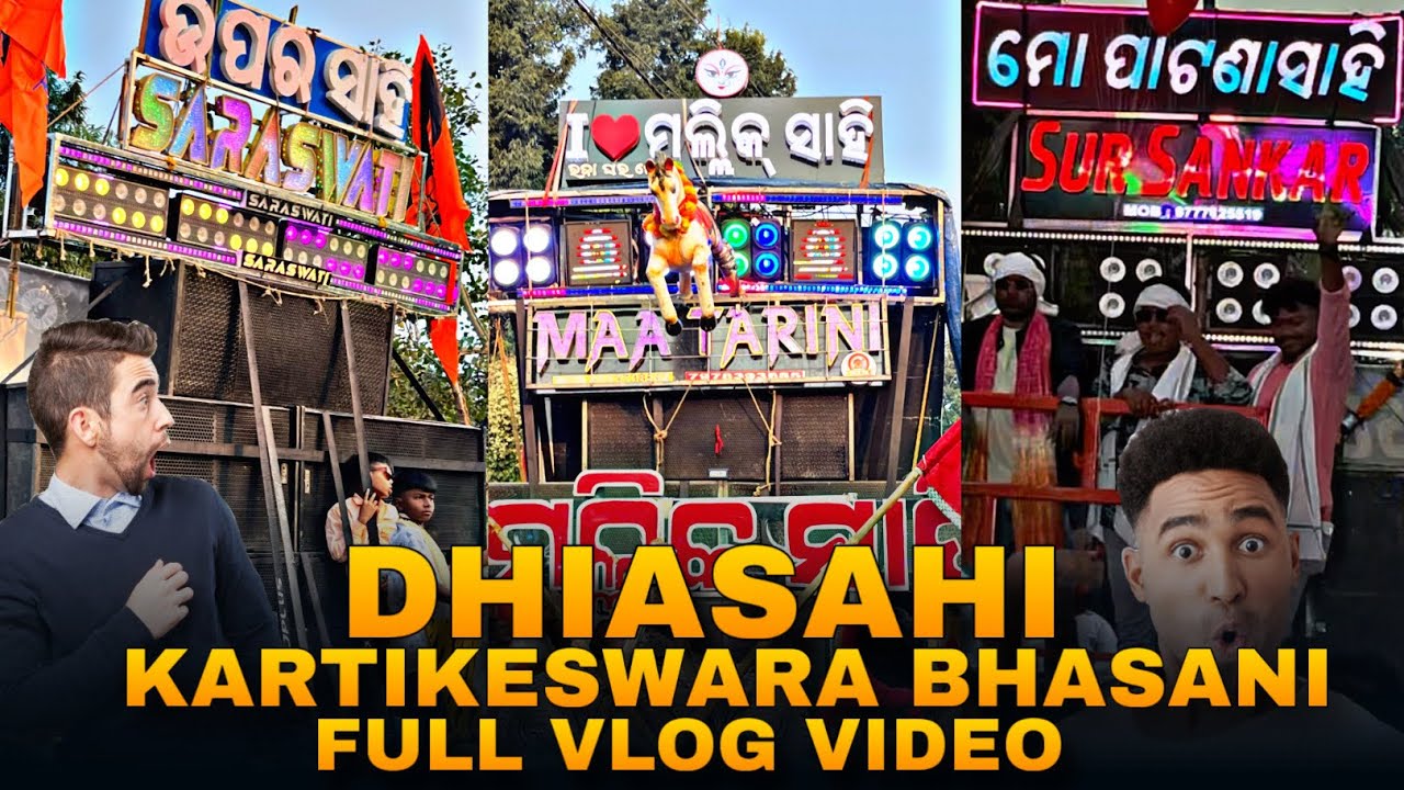 DHIA SAHI ❤️‍🔥KARTIKESWARA BHASANI FULL VLOG VIDEO 2025 🙏🏻PURA COMPETITION 🦁MARKET ☠️🥶