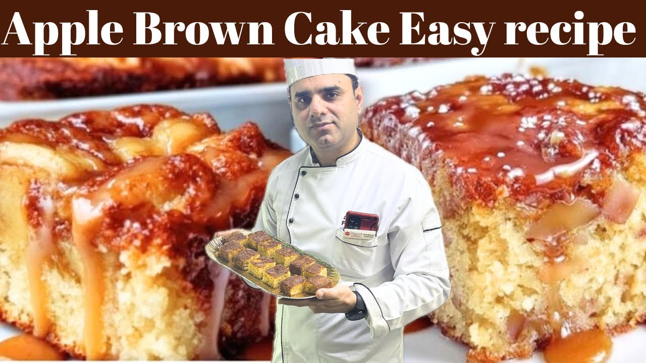 Apple Brown cake easy recipe bake at home|fresh apple cake recipe 