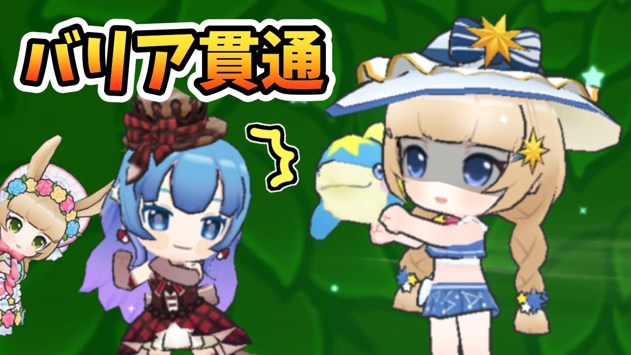 サマオリでバリア環境破壊してみたw【脱獄ごっこPro】