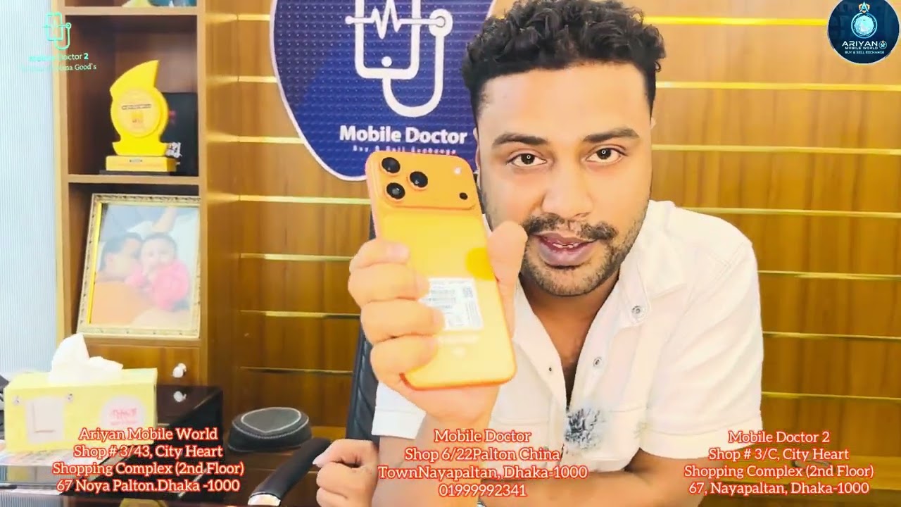 M-HORSE 17 Pro Max+ Unboxing & Review | 128GB + 12GB RAM | বাজেটে সেরা ফোন? 