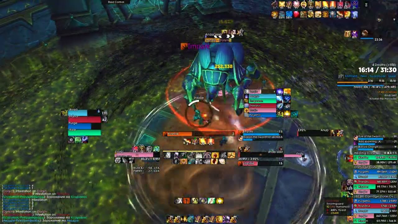 LightSmith Protection Paladin Tank POV Ara-Kara, City of Echoes Mythic +17 | Tyrannical Fortified S1