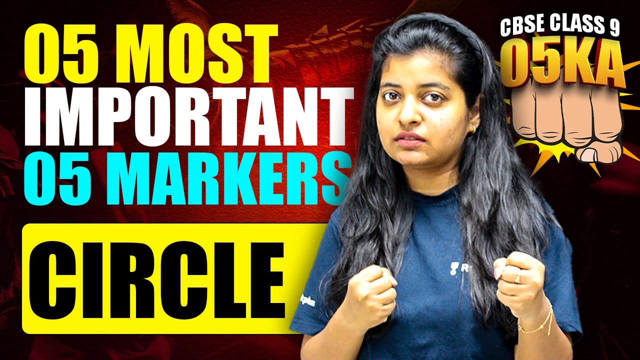 Circle | 5 Most Important 5 Markers Chapter Wise | CBSE Class 9 Maths | Priyal Ma'am