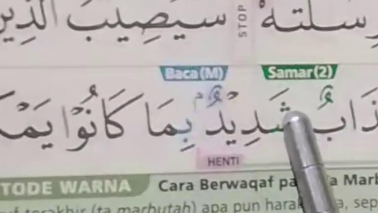LIVE CARA BELAJAR NGAJI ALQURAN BARENG MUDAH | 15 MARET