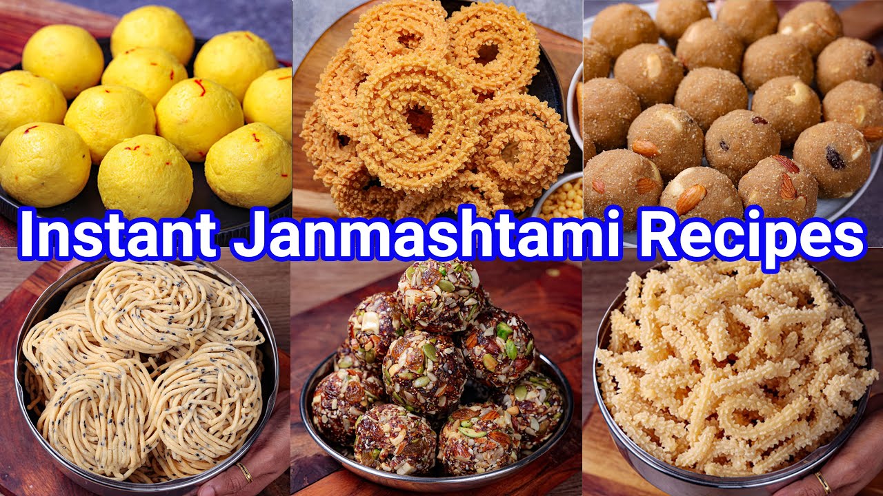 Must Try Krishna Janmashtami Recipes - Ladoo, Chakli & Murukku Recipes | Krishna Jayanthi Recipes