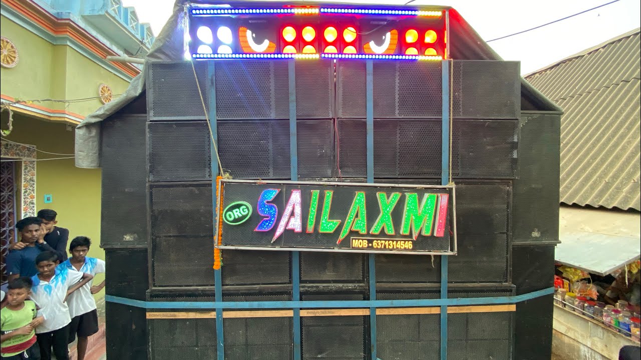 MU TA BADA DEULARA PARA RE 😍🎷 ORG SAILAXMI MUSICAL 🔥#orgsailaxmi 
