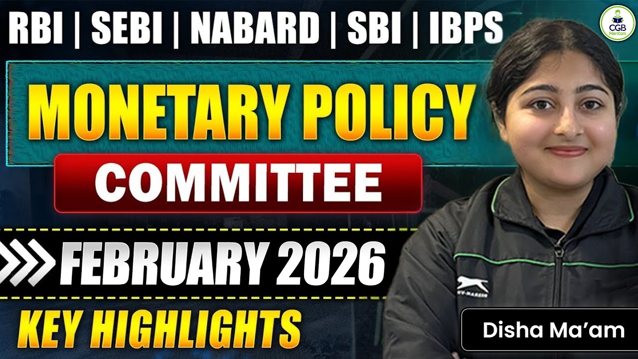 MPC February 2026 Highlights | RBI Monetary Policy Committee | Repo Rate Decision Explained |RBI MPC
