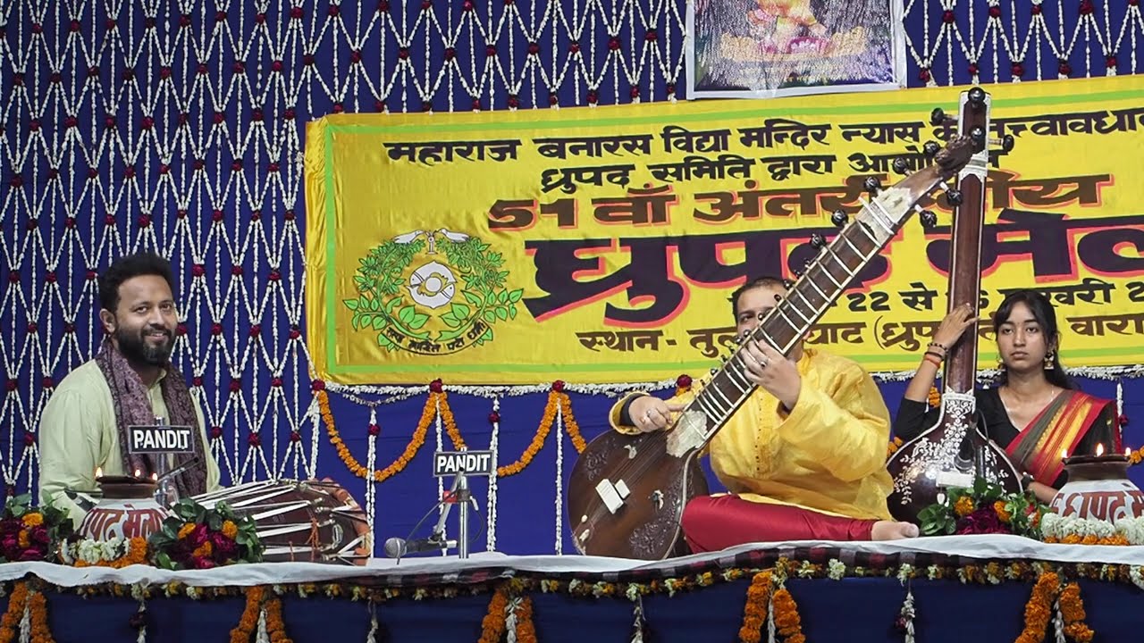 Dhrupad mela 2025