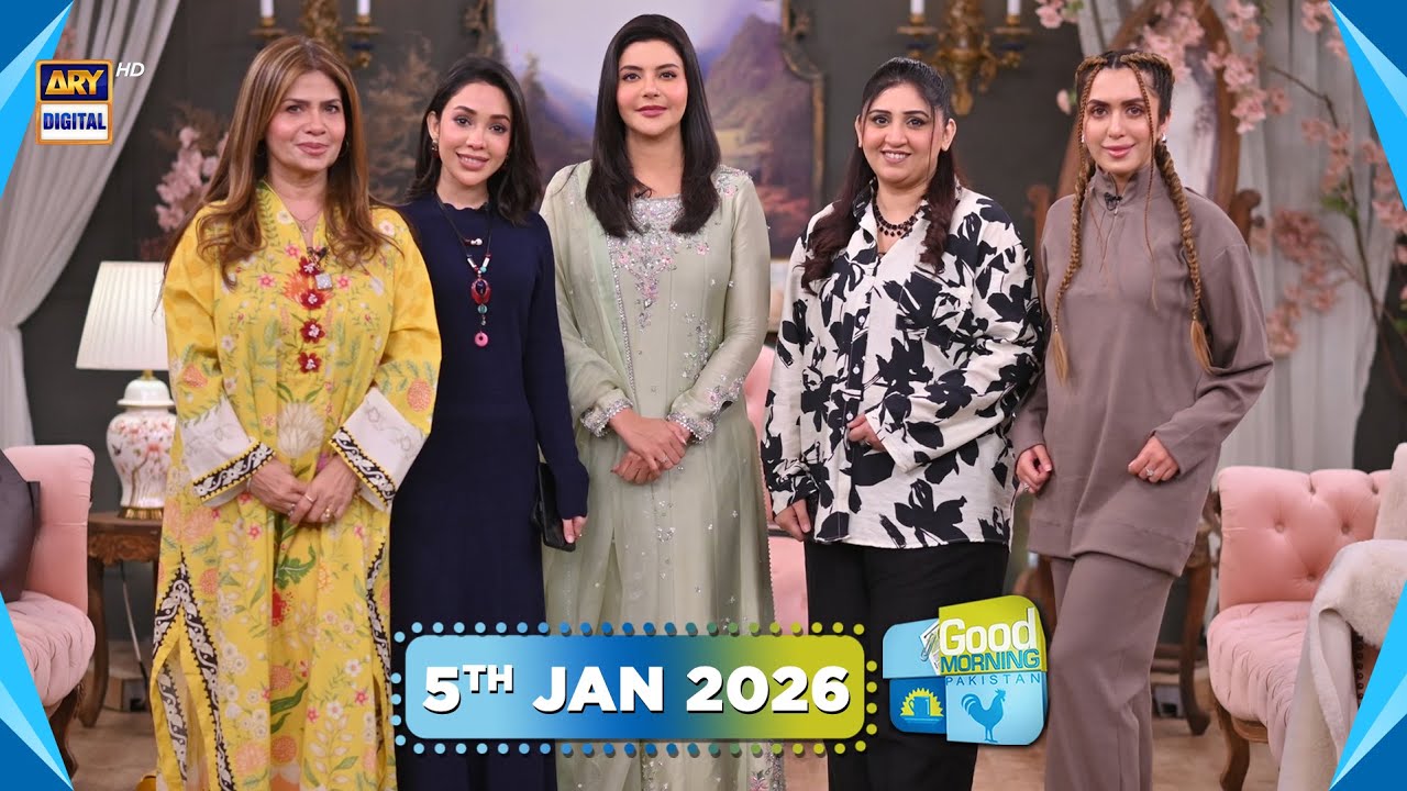 Good Morning Pakistan | Investment on The Right Things Special Show | 5th January 2026 | ARY Digital