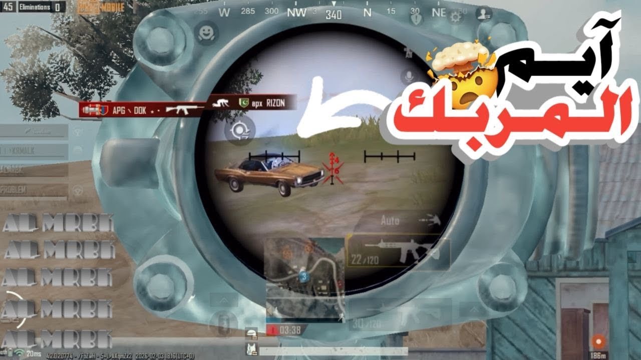 تكتيك أسطوري في مواجهات لاعبين الألتمت 🤯🔥 - Legendary tactic in Ultimate Team matchups 
