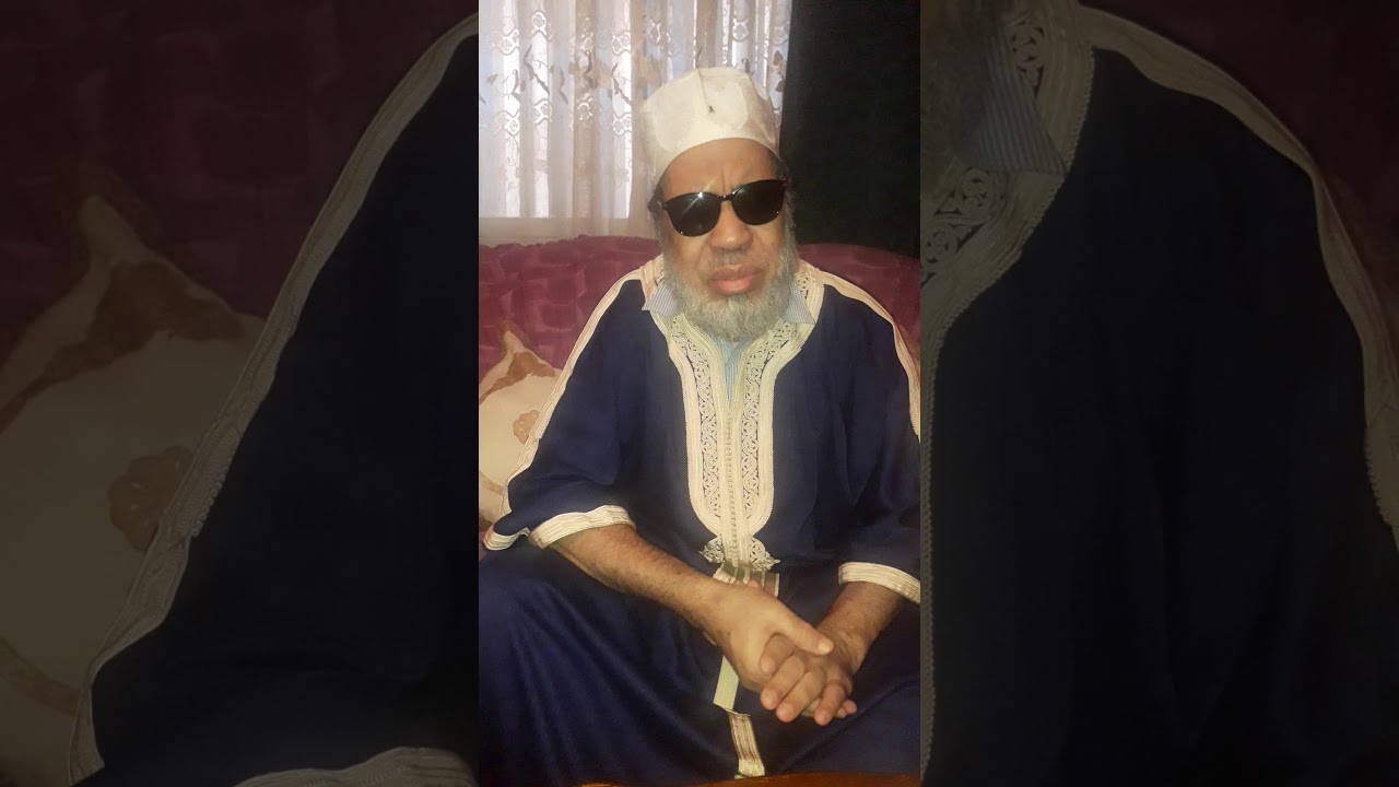 تعزية الشيخ أمانة الله بلعمش الجكني  في وفاة  صديقه الاصولي محمد المختار بن محمد الأمين الشنقيطي