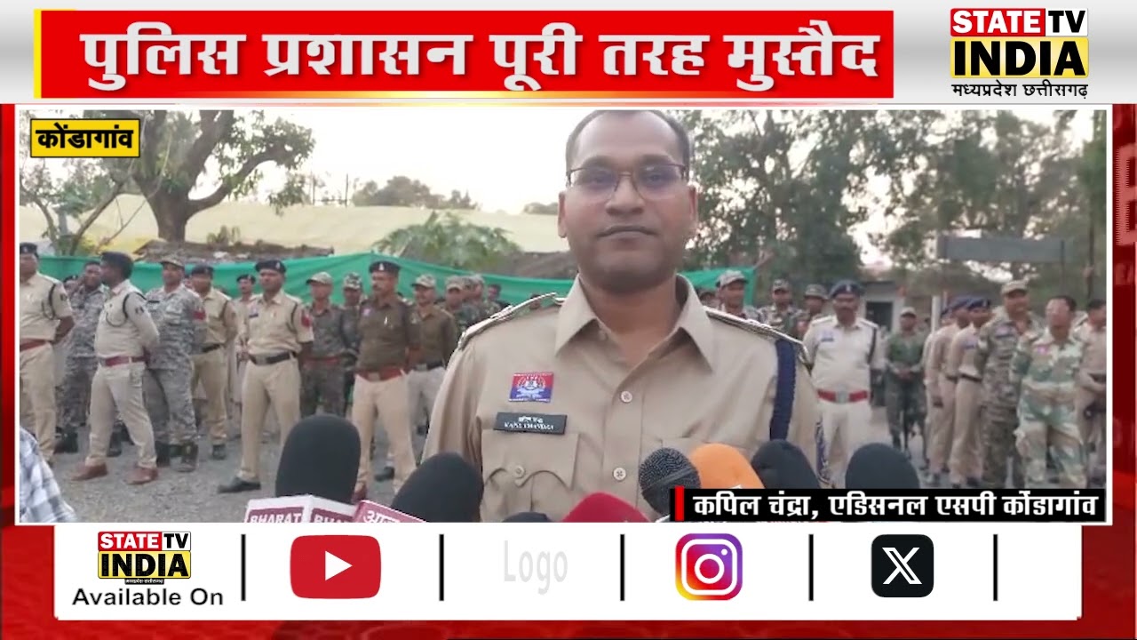 होली पर्व को लेकर पुलिस-प्रशासन सतर्क, फ्लैग मार्च कर दिया सुरक्षा का संदेश.......