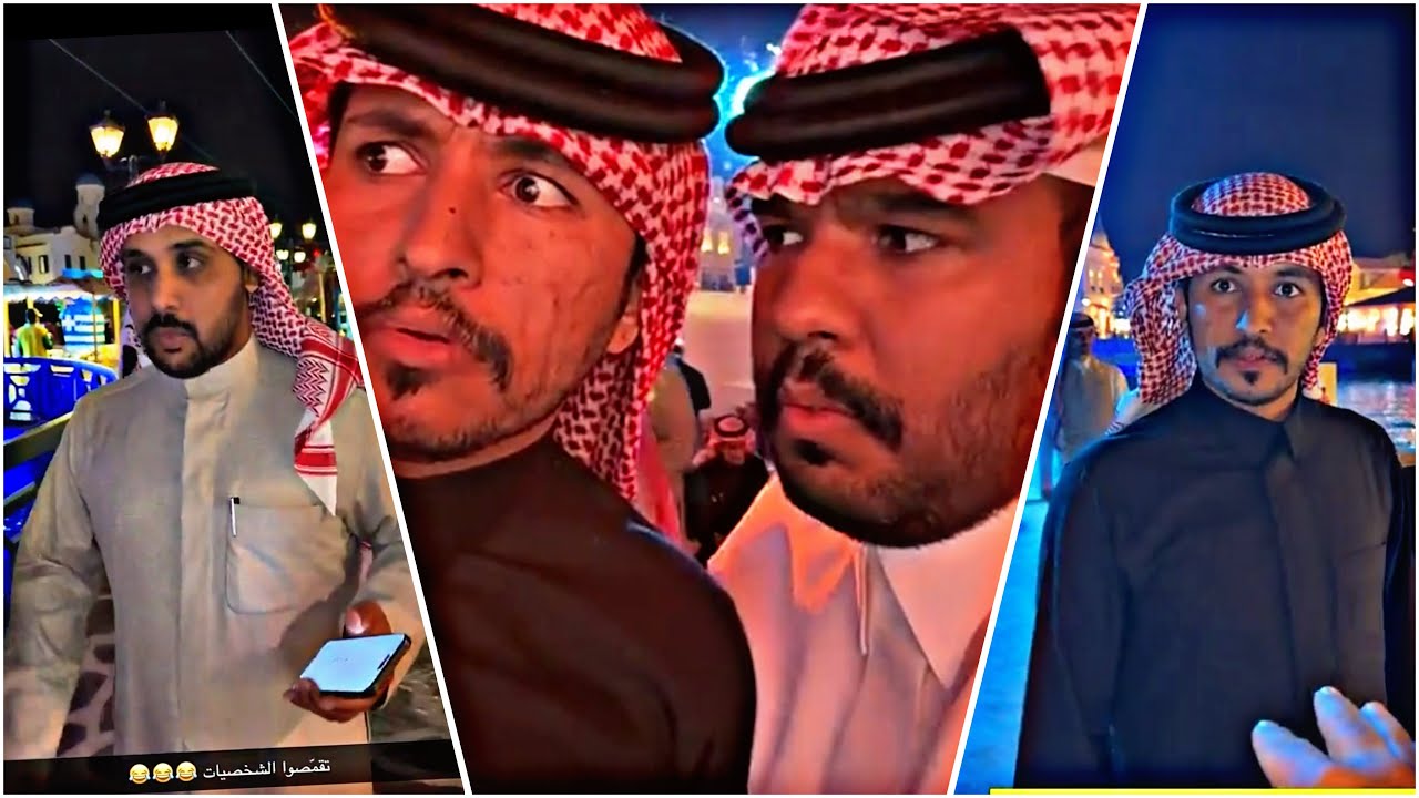 امحق دلع 🤣🤣
