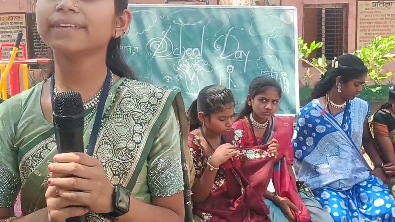 एक दिवस शिक्षिका… अन् जमा केलेला मूल्यवान ठेवा!