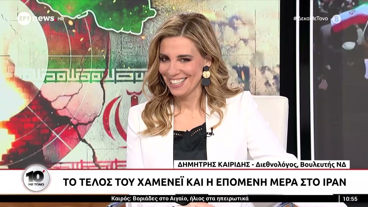 Ο Δημήτρης Καιρίδης στο «10' με τόνο»