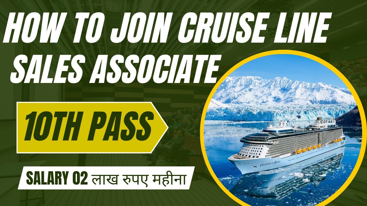 How to join cruise line as a sales Associate| cruise retail job| cruise ship job