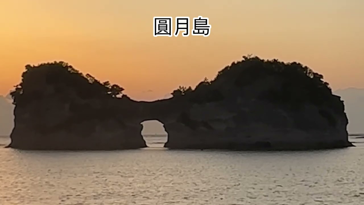 圓月島白濱沙灘 