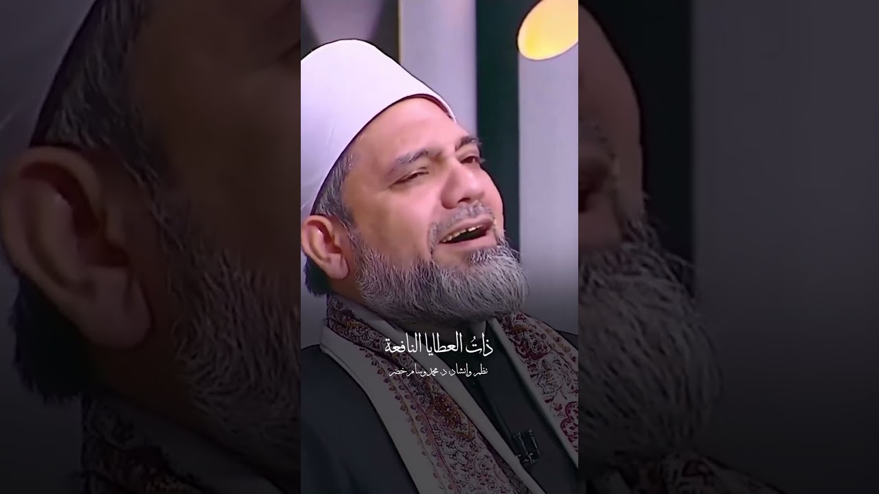 الإمام الحسن في مصر | د. محمد وسام