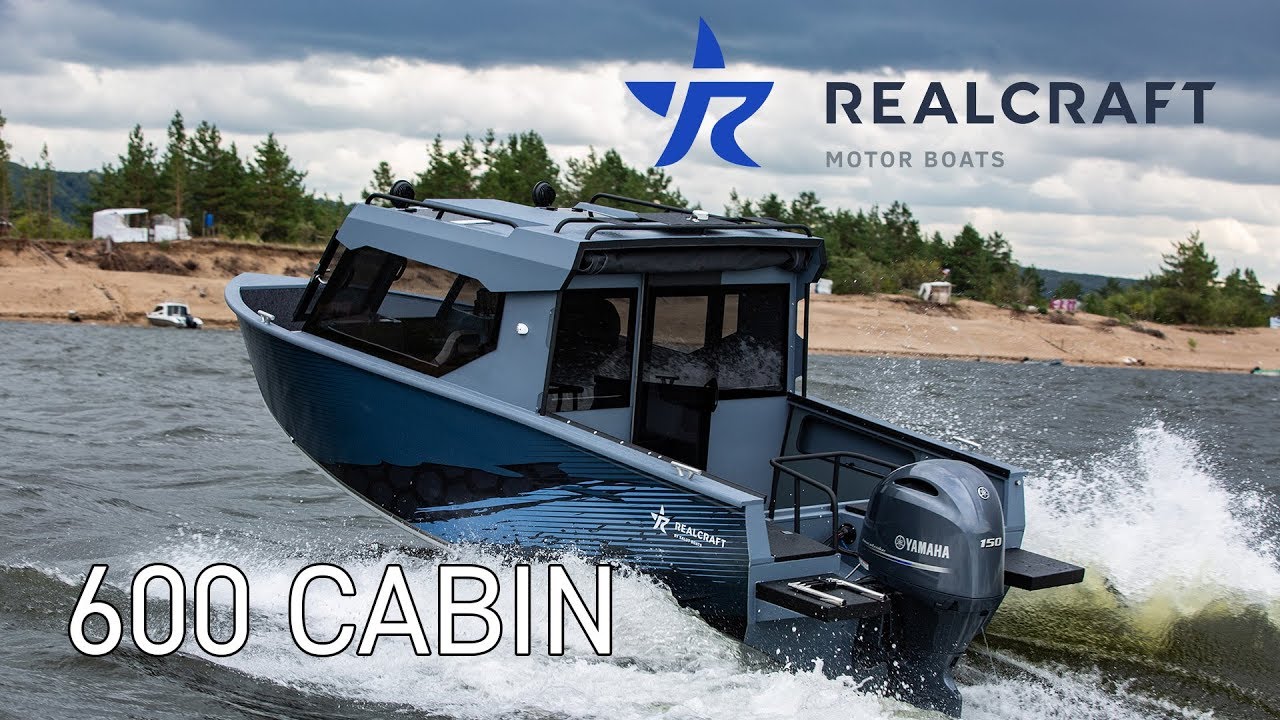 Кабинный катер Realcraft 600 