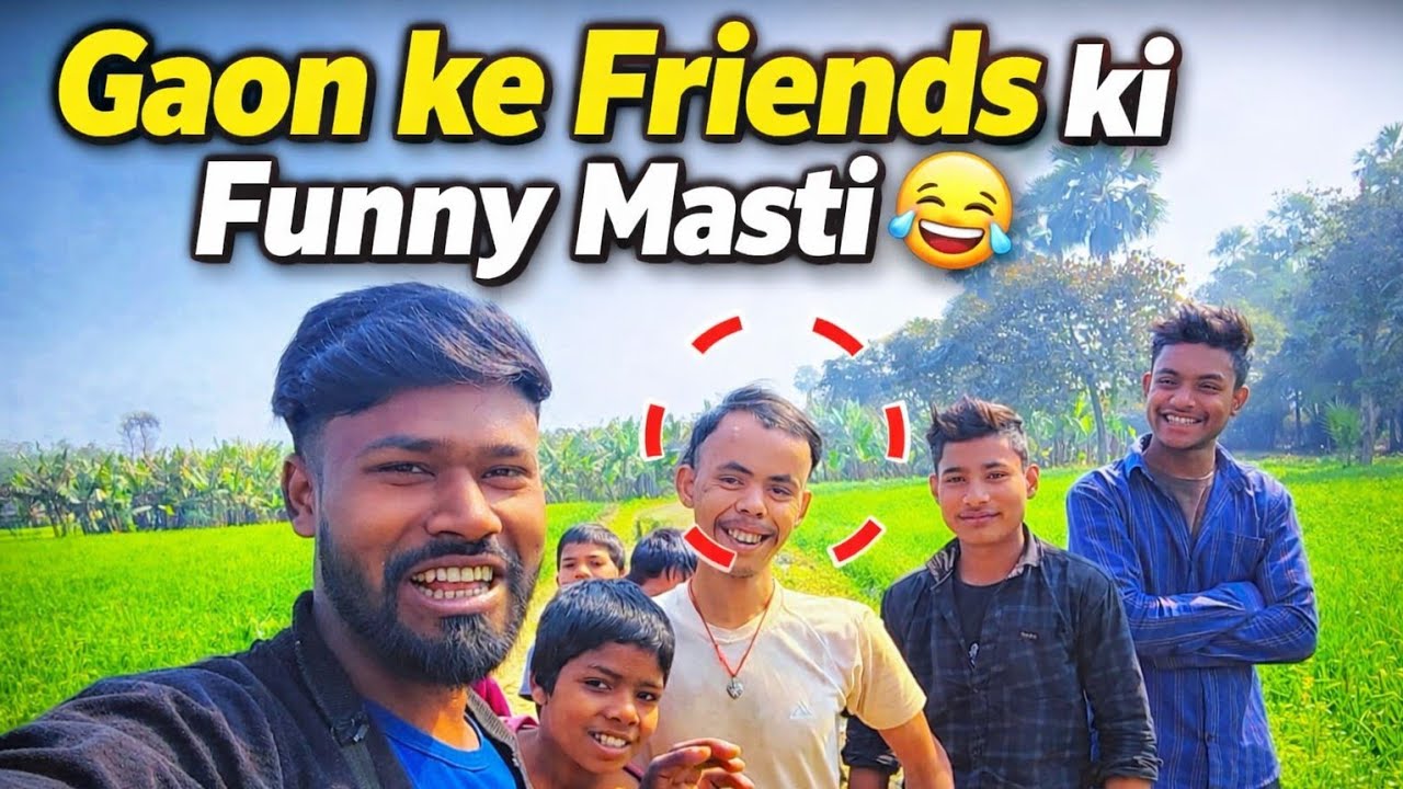 Gaon ke Friends ki Zabardast Funny Masti Real🤣😂 Village Life Vlog#youtube 
