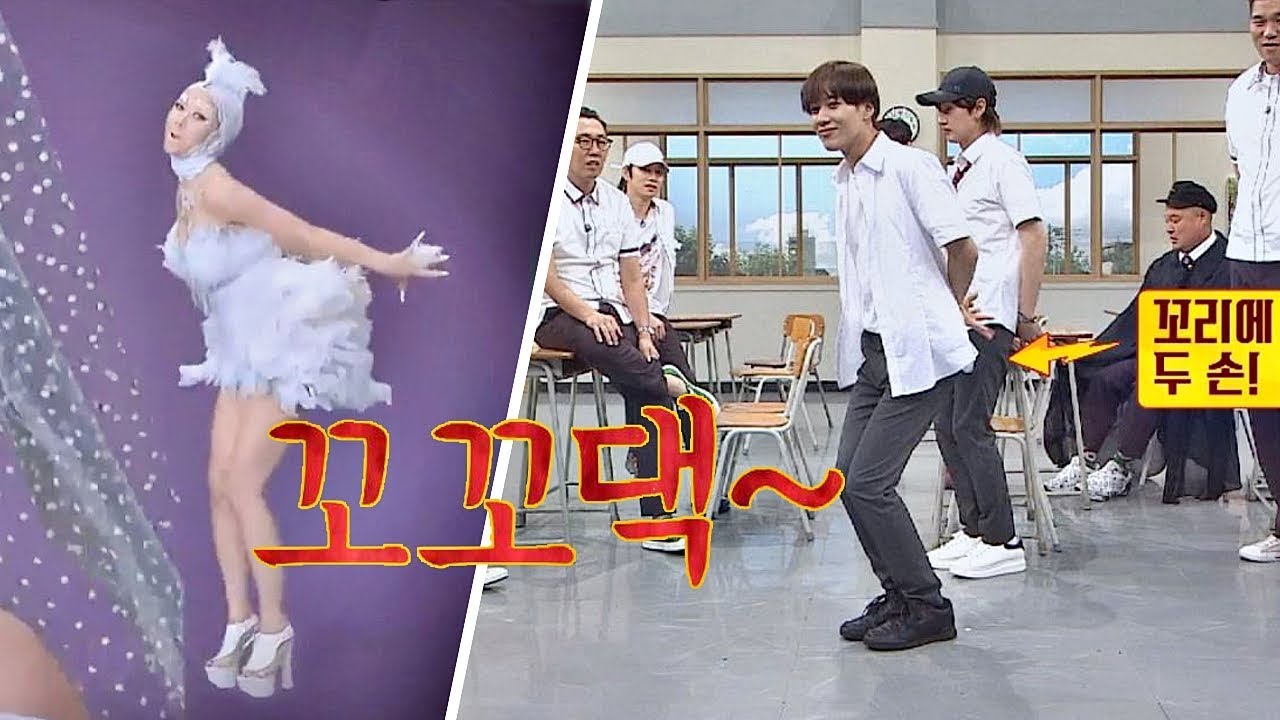 [댄스수업] 태민(Tae-min)의 '꼬꼬댁' 댄스♪ 점점 중독되는 멜로디 아는 형님(Knowing bros) 136회