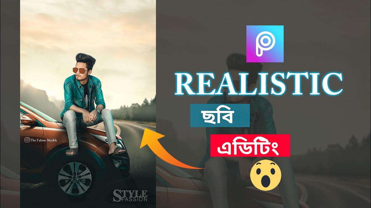 EDIT YOUR PHOTO LIKE A PRO😍// Picsart Tutorial//Fahim Editing//🔥🔥