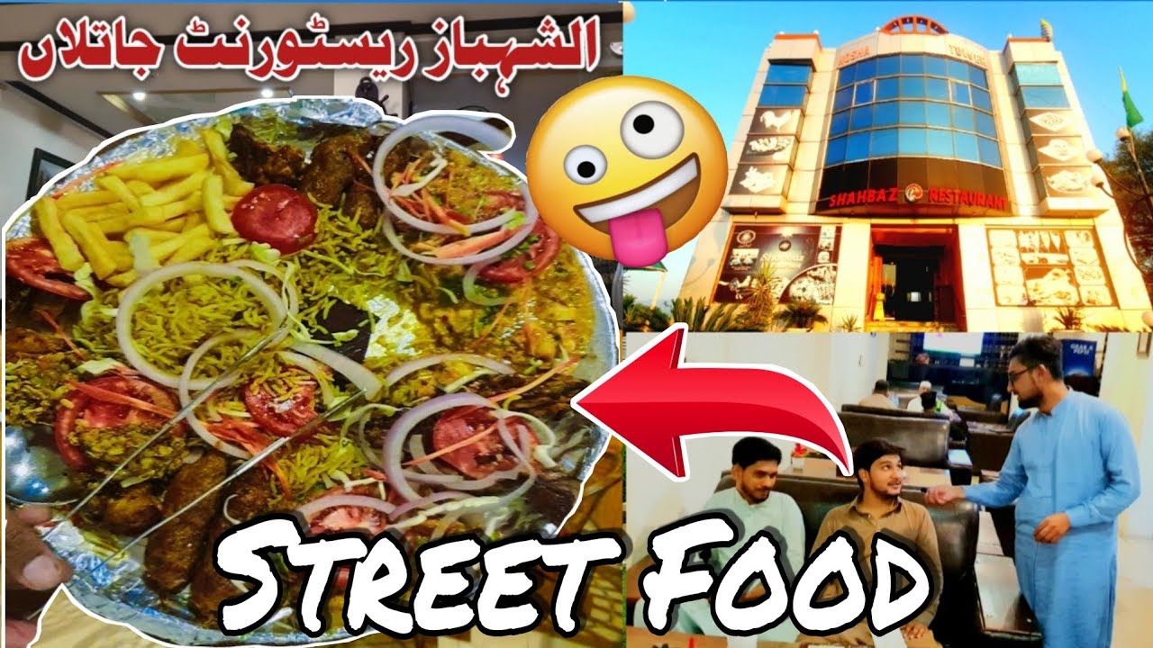STREET FOOD of Mirpur Azad Kashmir || Al Shahbaz Restaurant Jatlan || Food street Mirpur 👌