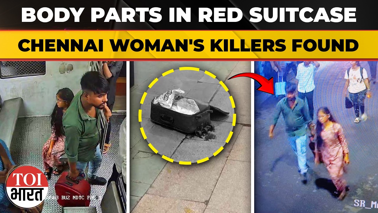 Chennai Murder Mystery: Woman's Remains Found on Tamil Nadu Express, Police Hunt Couple in Odisha