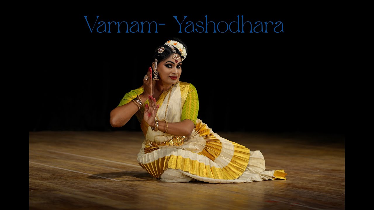 Mohiniyattam Varnam- Yashodhara#mohiniyattam #yashodhara #malayalamkavitha #indianclassicaldance