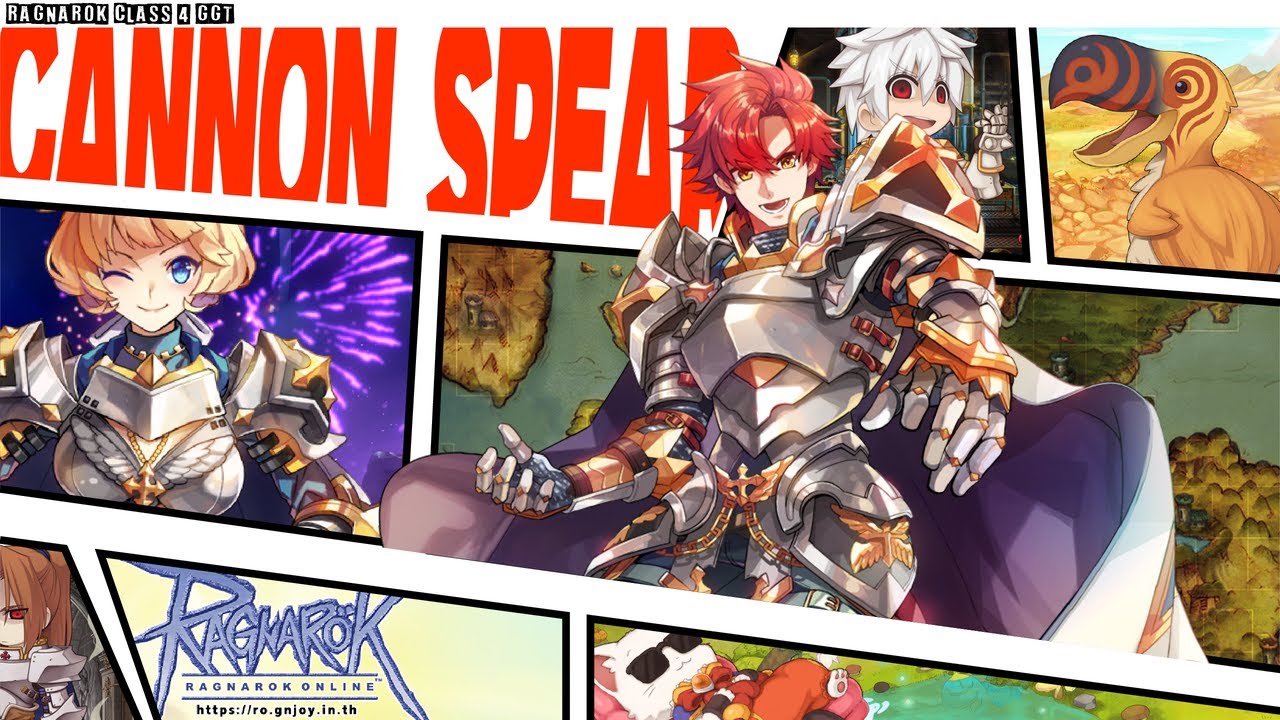 ROGGT C4 Imperial Guard : Cannon Spear ทำยังไงให้ตีรัว