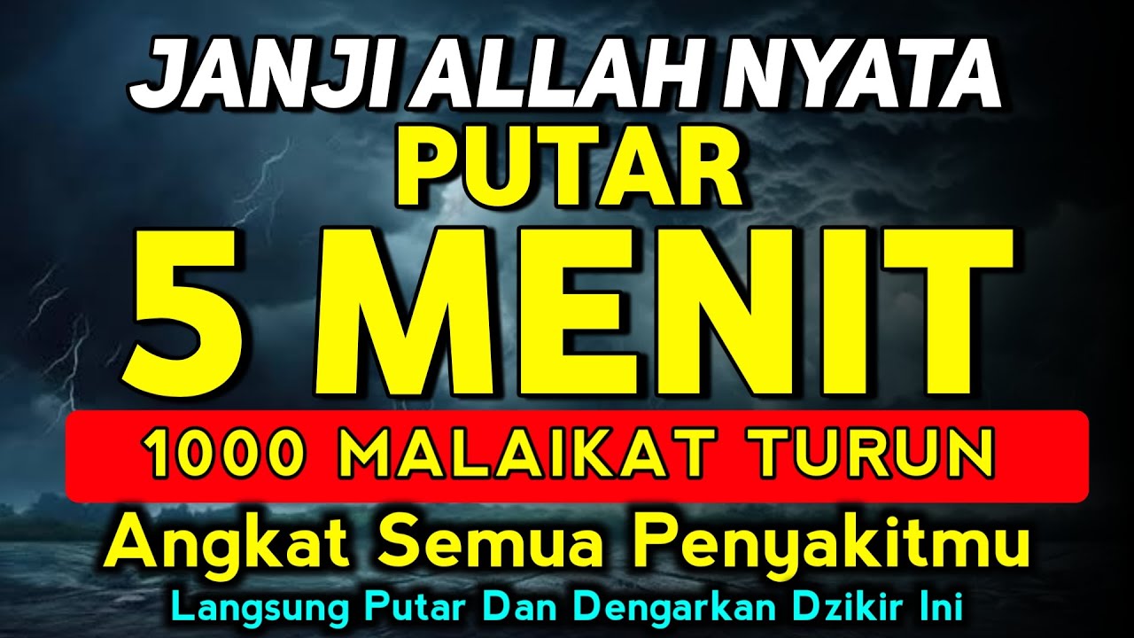 NYATA S3MBUH❗dzikir penyembuh segala penyakit, doa penyembuh segala penyakit, ruqyah penyembuh,