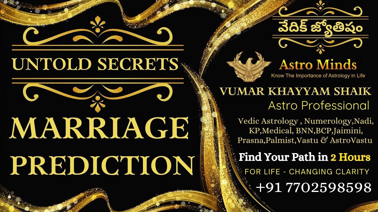 Untold Secrets | Marriage Prediction #astrology #predictions #horoscope #marriage #vedicastrology