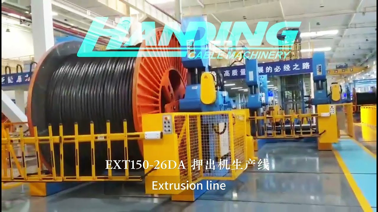 Big Wire Extrusion with HANDING EXT150-26DA: Watch Now! #machine #cablemachinery