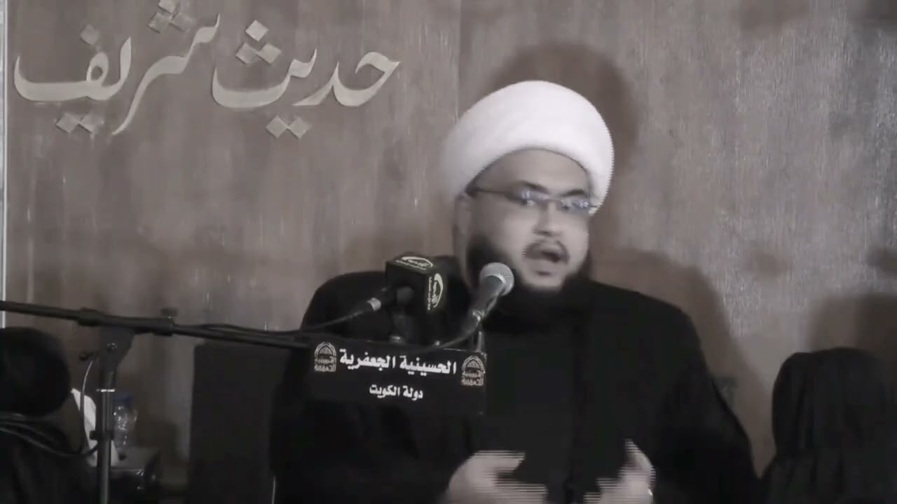 ماذا تفعل في يوم شهادة الامام الهادي ع ؟ الشيخ كرار الساعدي 