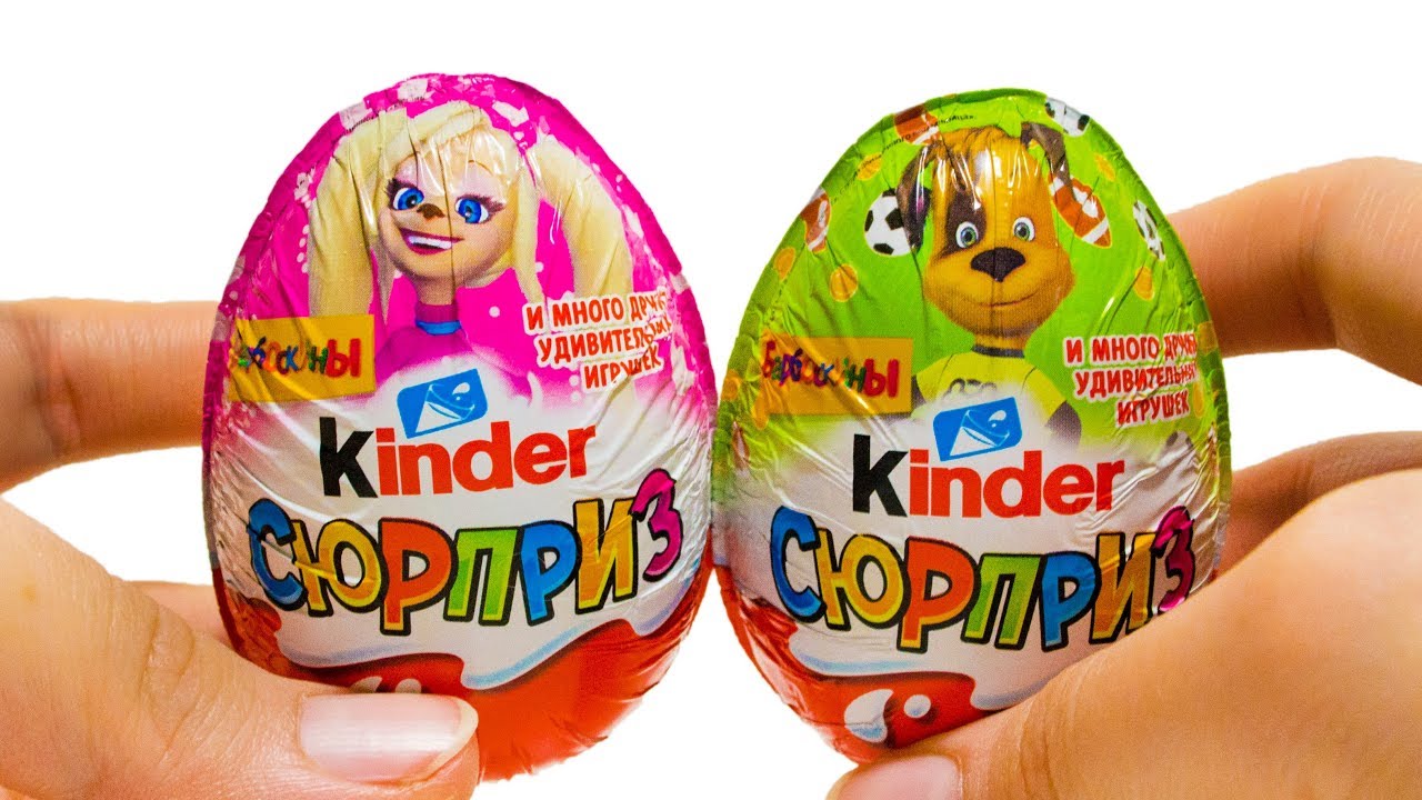 БАРБОСКИНЫ в Киндер Сюрприз! Новая Серия Игрушек по Российскому Мультфильму