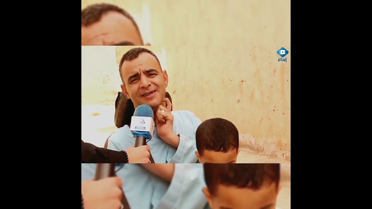 حاسي الرمل hassi r'mel, تهاني عيد الفطر ، اعداد :الإبداع للسمعي البصري تنشيط حرزالله ب/مسڨم ب