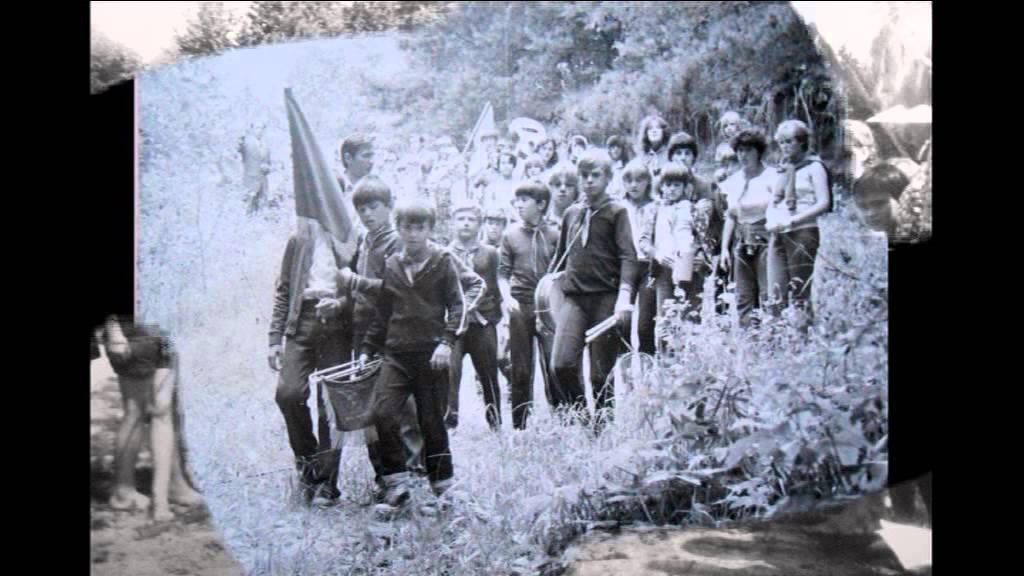 Понінка в СССР. Історія