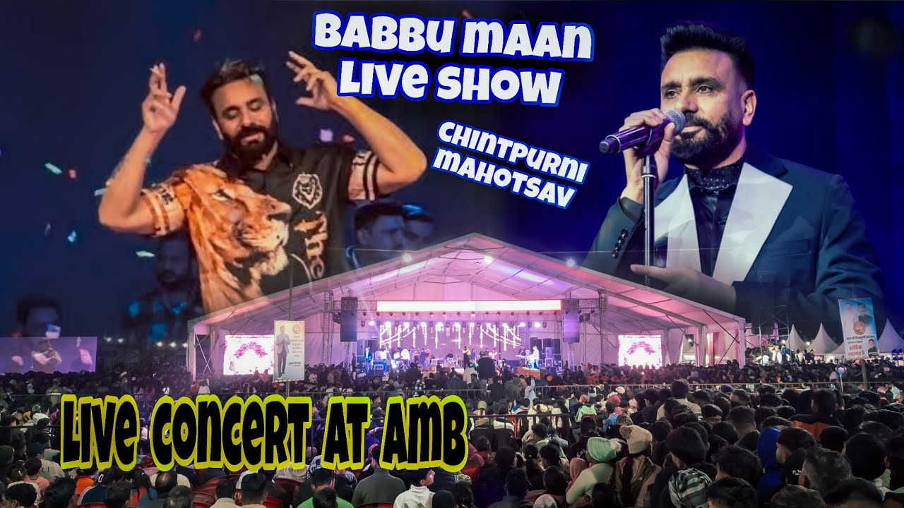 NEVER Seen Before: Babbu Maan's Best Live Performance At Amb