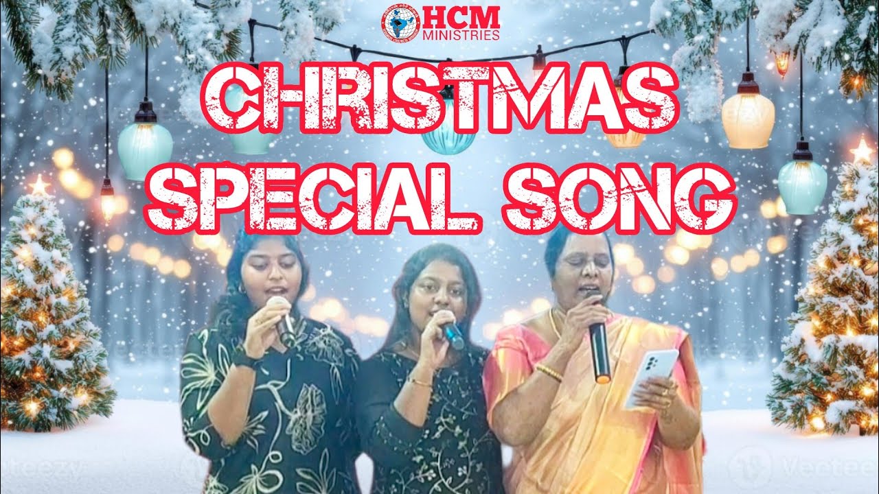 Christmas Special Song By JV's Family |Hebron Church Mission Poonamallee