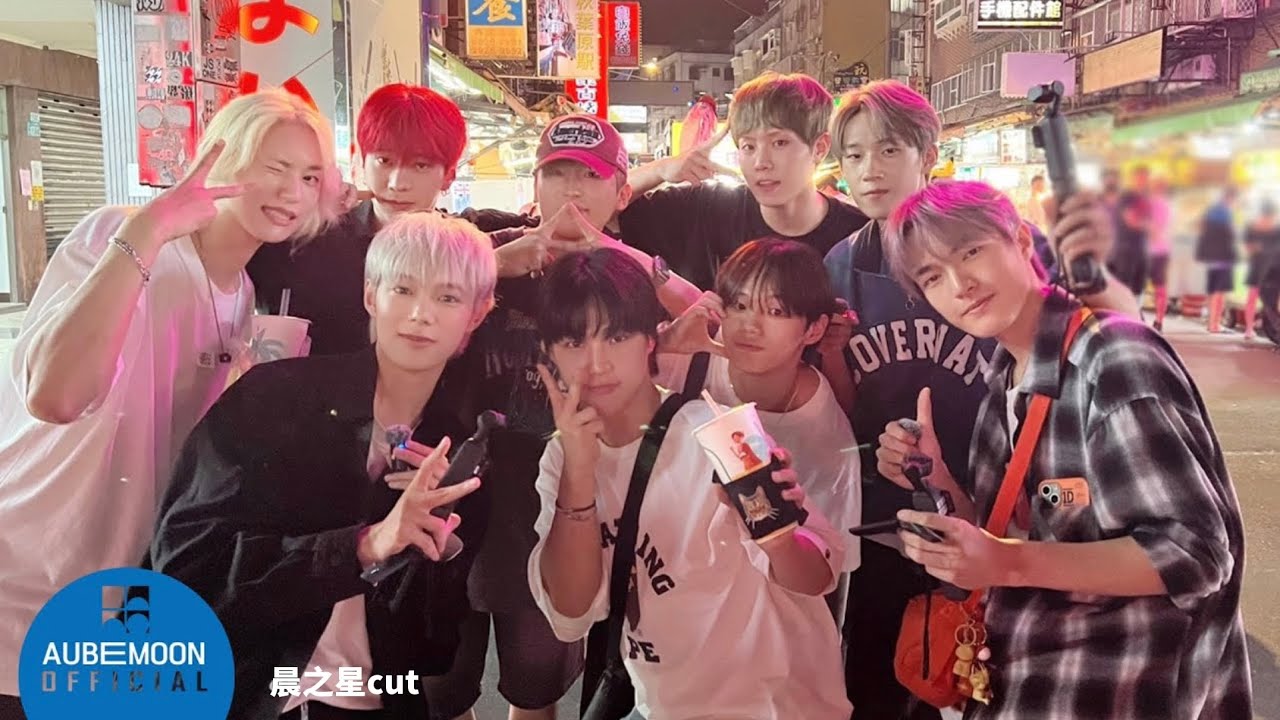 ［中字…？］241118 NCHIV-LOG 台灣幕後花絮 #2 with ATOM BOYZ2｜晨之星cut