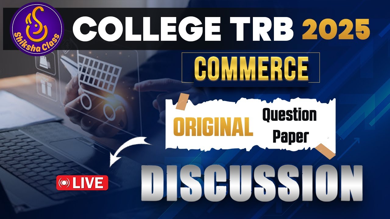 APTRB  Commerce 2025 | Answer Key | Original Question Paper #aptrbcommerce