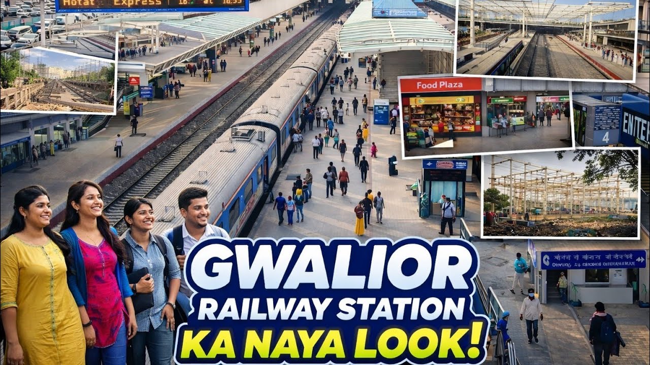 GWALIOR RAILWAY STATION PLAT FORM 1 2 3 4 5 6 SARI JANKARI 1 HE VIDEO ME OLD IS GOLD 
