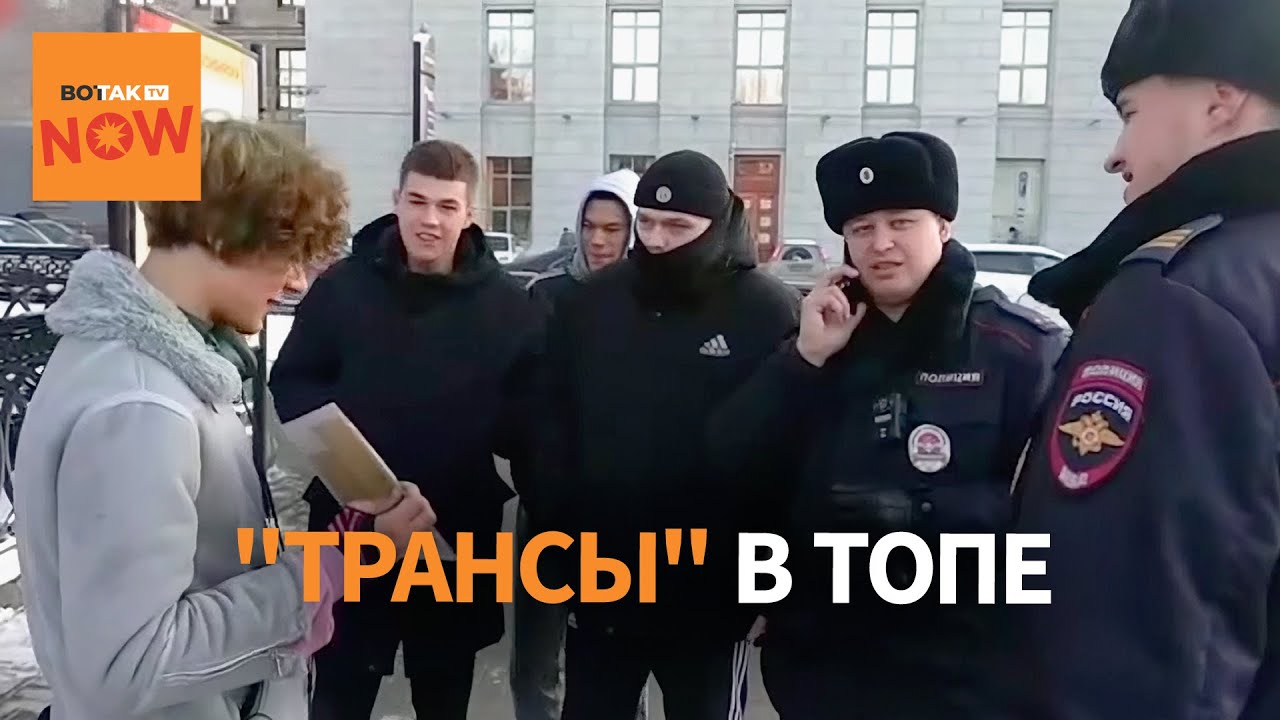 Тайные предпочтения россиян опубликовал по*но‑сайт
