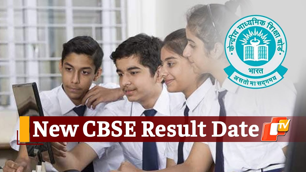 CBSE 2021 Exam Result Filing Date Extended For Schools | OTV News
