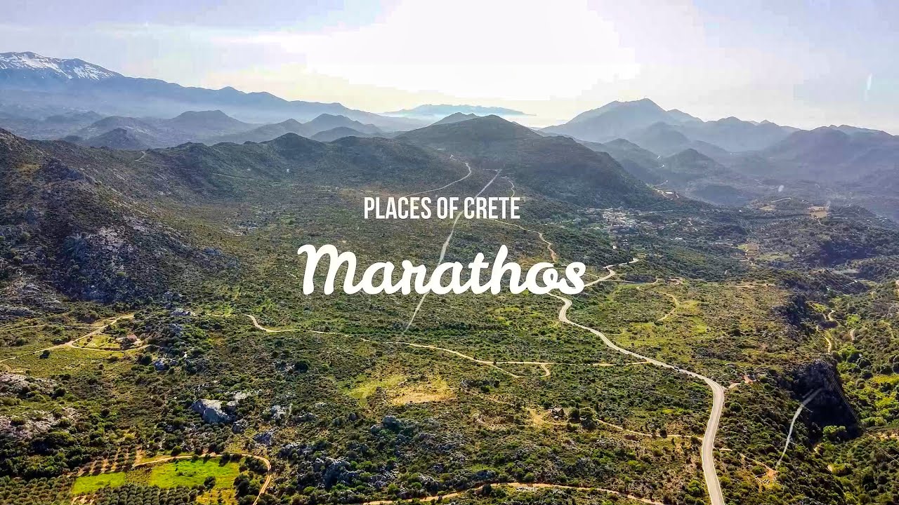 Breathtaking views from #Marathos, #Heraklion #Crete. Places of Crete.