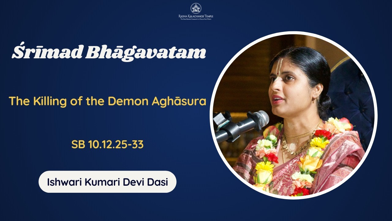 Srimad Bhagavatam 10.12.25-33 | Ishwari Kumari Devi Dasi | March 11, 2026