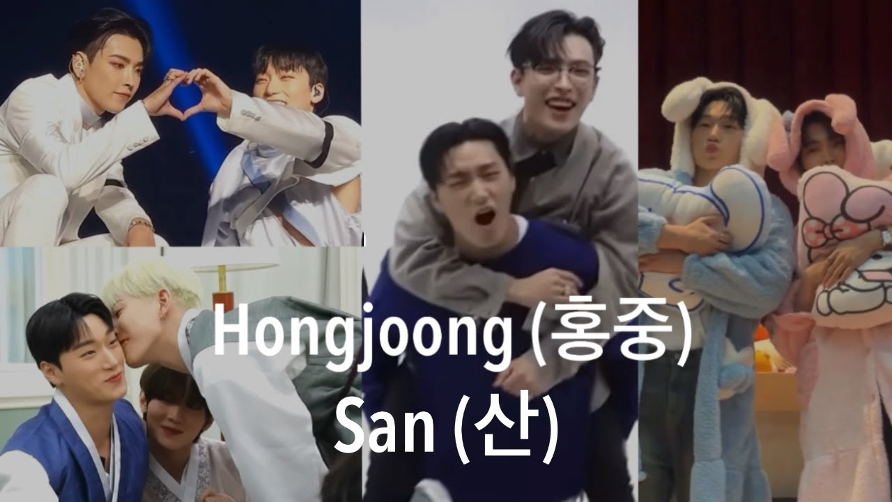Hongjoong (홍중) and San (산) | ATEEZ HONGSAN compilation